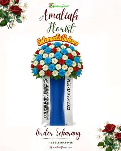 Standing Flower di Wado
